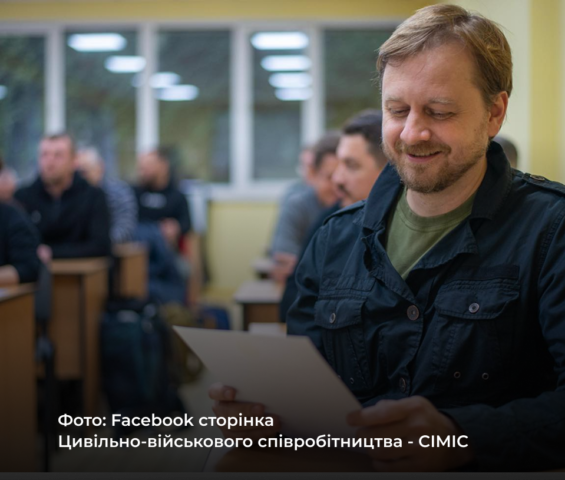 Директорка нашої організації поділилася досвідом у підтримці родин захисників у межах курсу від ЦВС