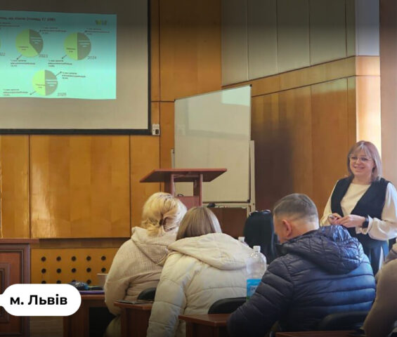 У квітні наша команда провела тренінги для фахівців Служб супроводу в Силах оборони